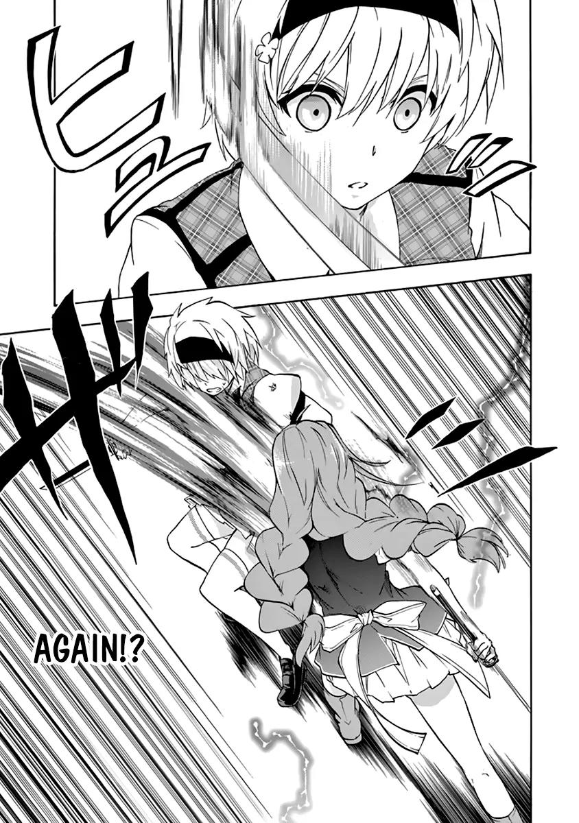Rakudai Kishi no Eiyuutan Chapter 21 page 35 - Chapter 21: Shizuku's Challenge