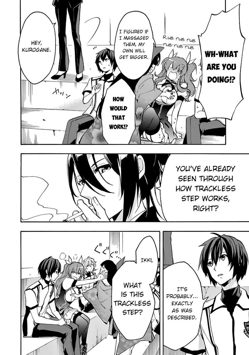 Rakudai Kishi no Eiyuutan Chapter 21 page 40 - Chapter 21: Shizuku's Challenge