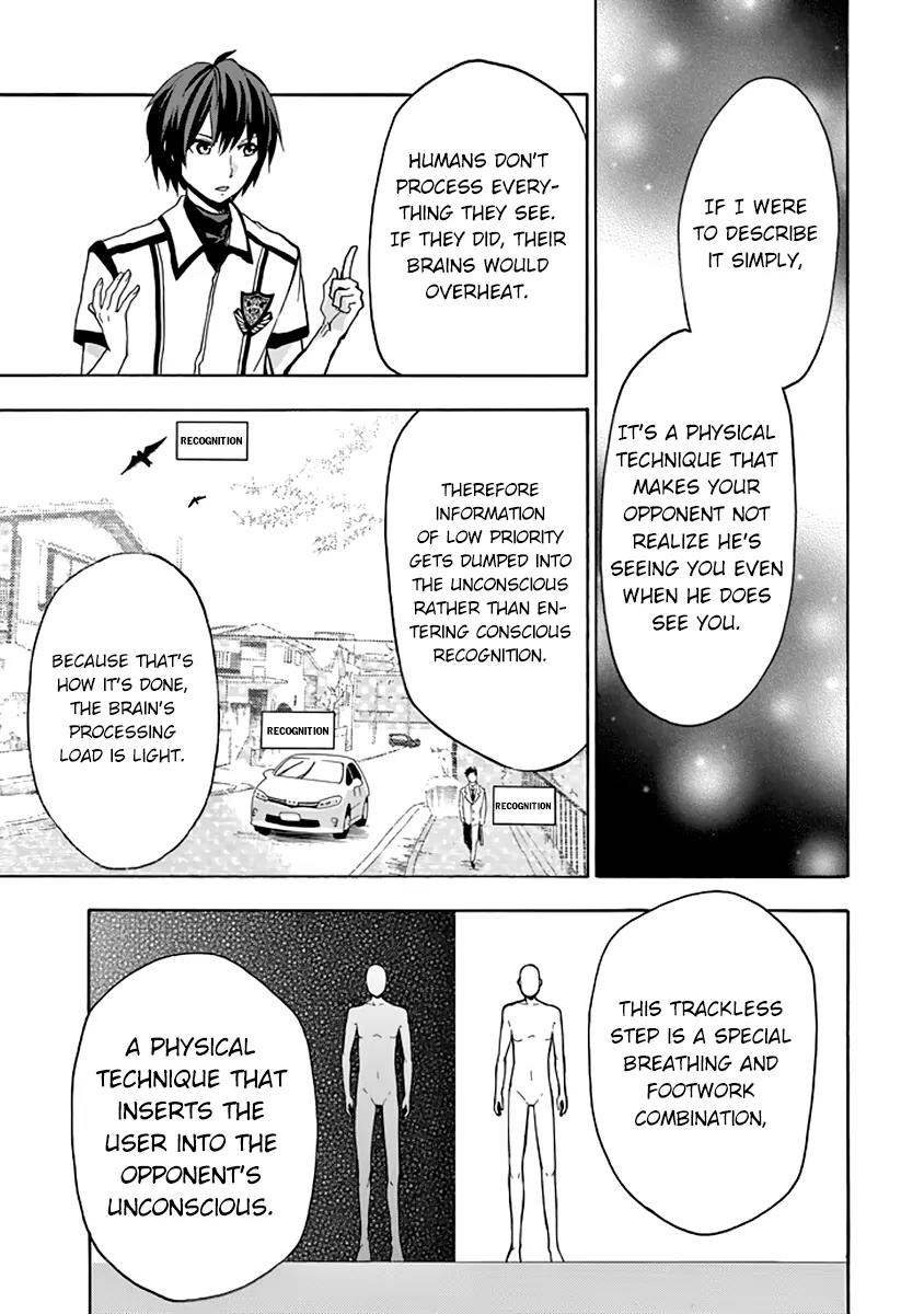 Rakudai Kishi no Eiyuutan Chapter 21 page 41 - Chapter 21: Shizuku's Challenge