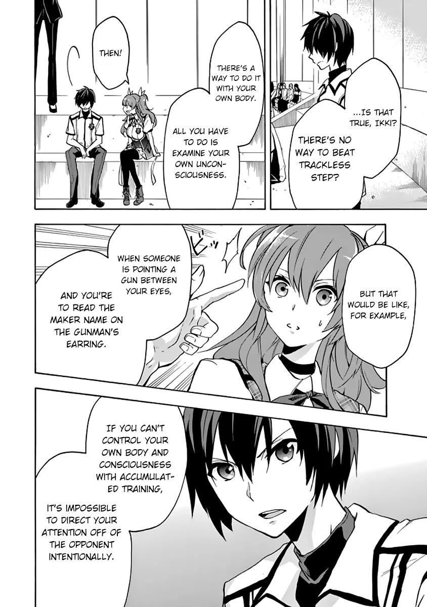 Rakudai Kishi no Eiyuutan Chapter 21 page 44 - Chapter 21: Shizuku's Challenge