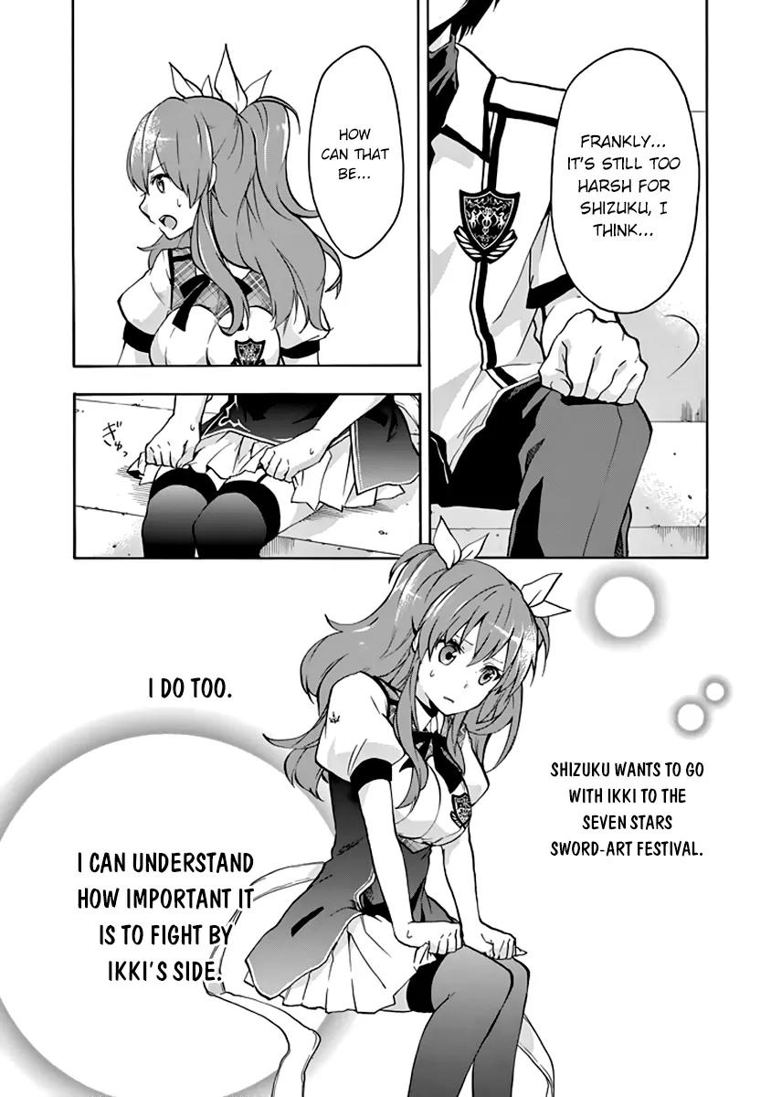 Rakudai Kishi no Eiyuutan Chapter 21 page 45 - Chapter 21: Shizuku's Challenge