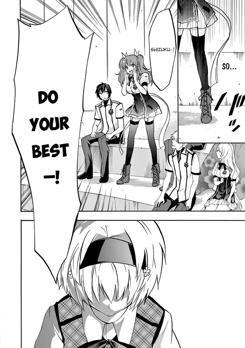 Rakudai Kishi no Eiyuutan Chapter 21 page 46 - Chapter 21: Shizuku's Challenge