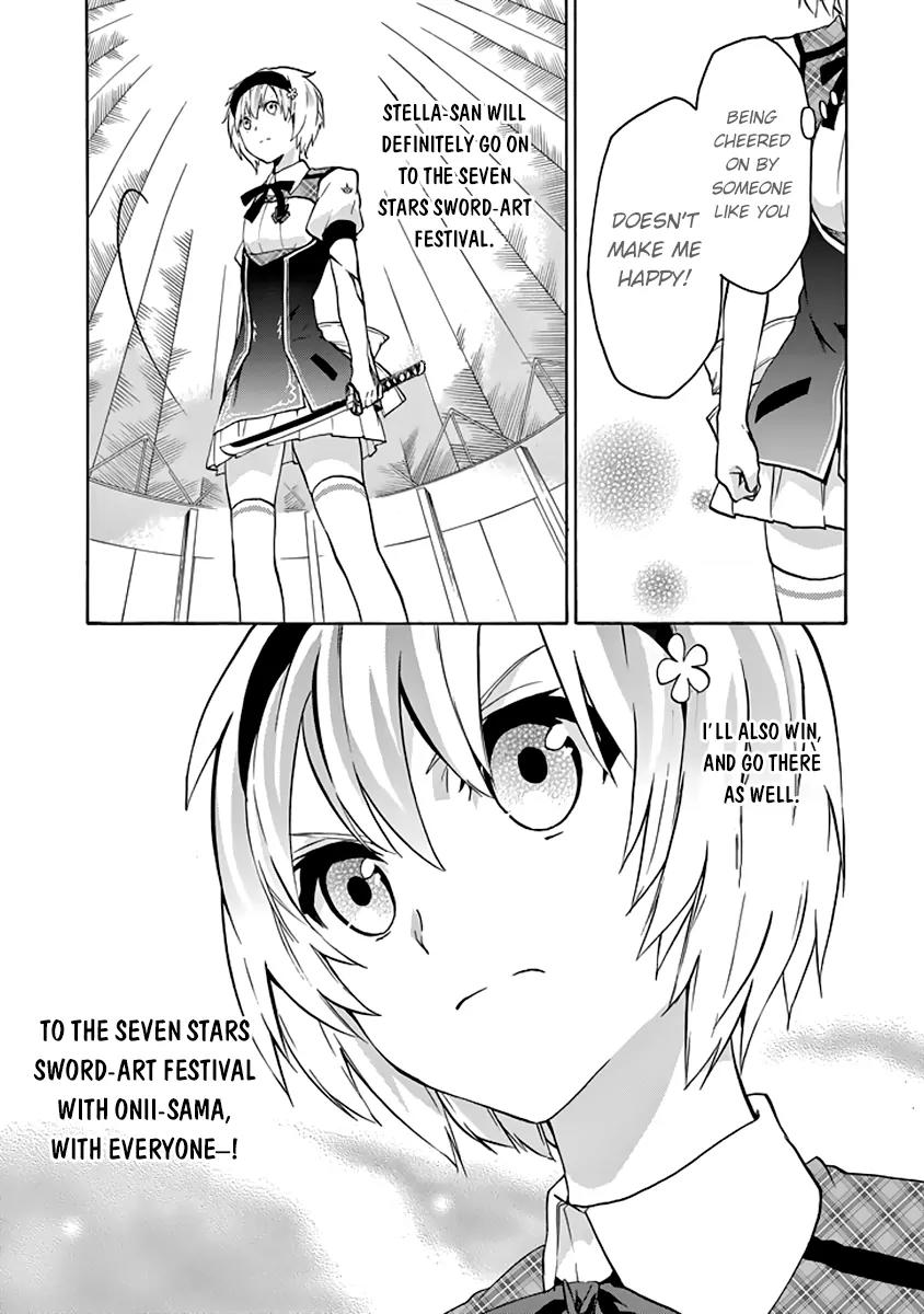 Rakudai Kishi no Eiyuutan Chapter 21 page 47 - Chapter 21: Shizuku's Challenge