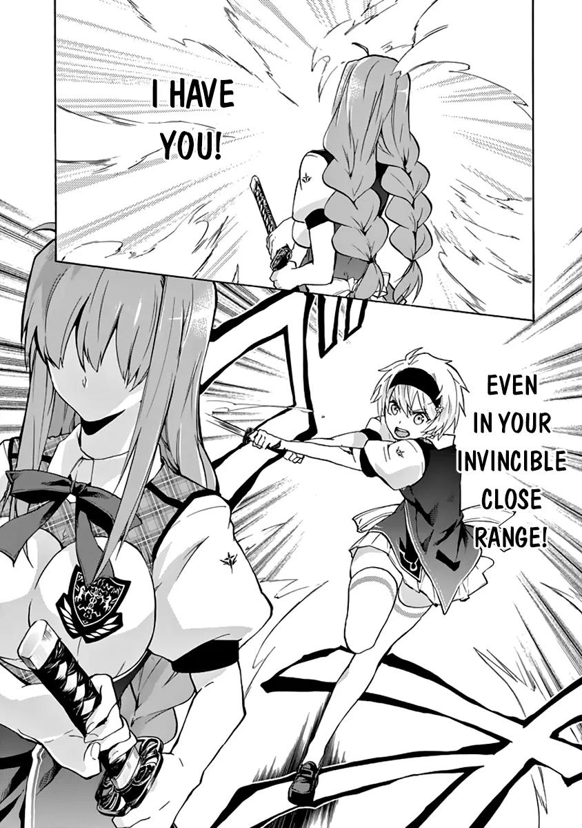 Rakudai Kishi no Eiyuutan Chapter 21 page 53 - Chapter 21: Shizuku's Challenge