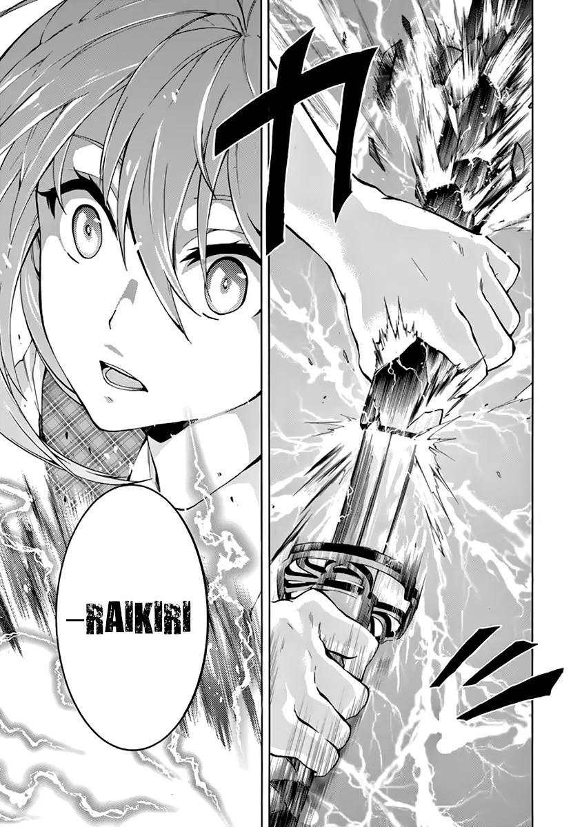 Rakudai Kishi no Eiyuutan Chapter 21 page 55 - Chapter 21: Shizuku's Challenge