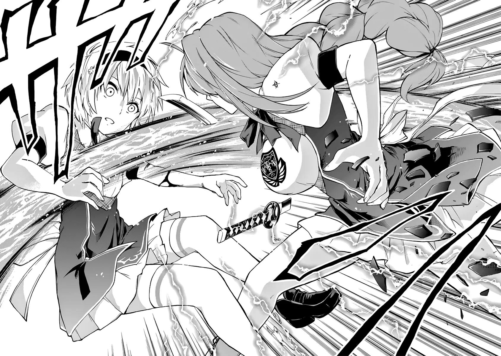 Rakudai Kishi no Eiyuutan Chapter 21 page 56 - Chapter 21: Shizuku's Challenge