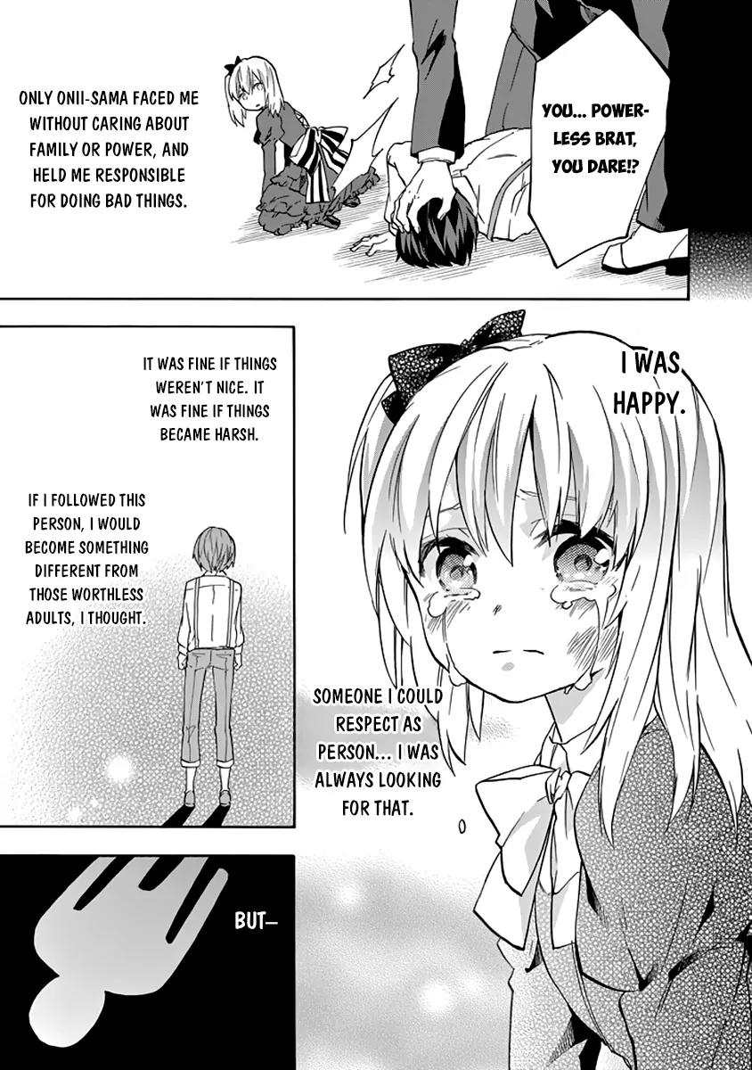 Rakudai Kishi no Eiyuutan Chapter 21 page 8 - Chapter 21: Shizuku's Challenge