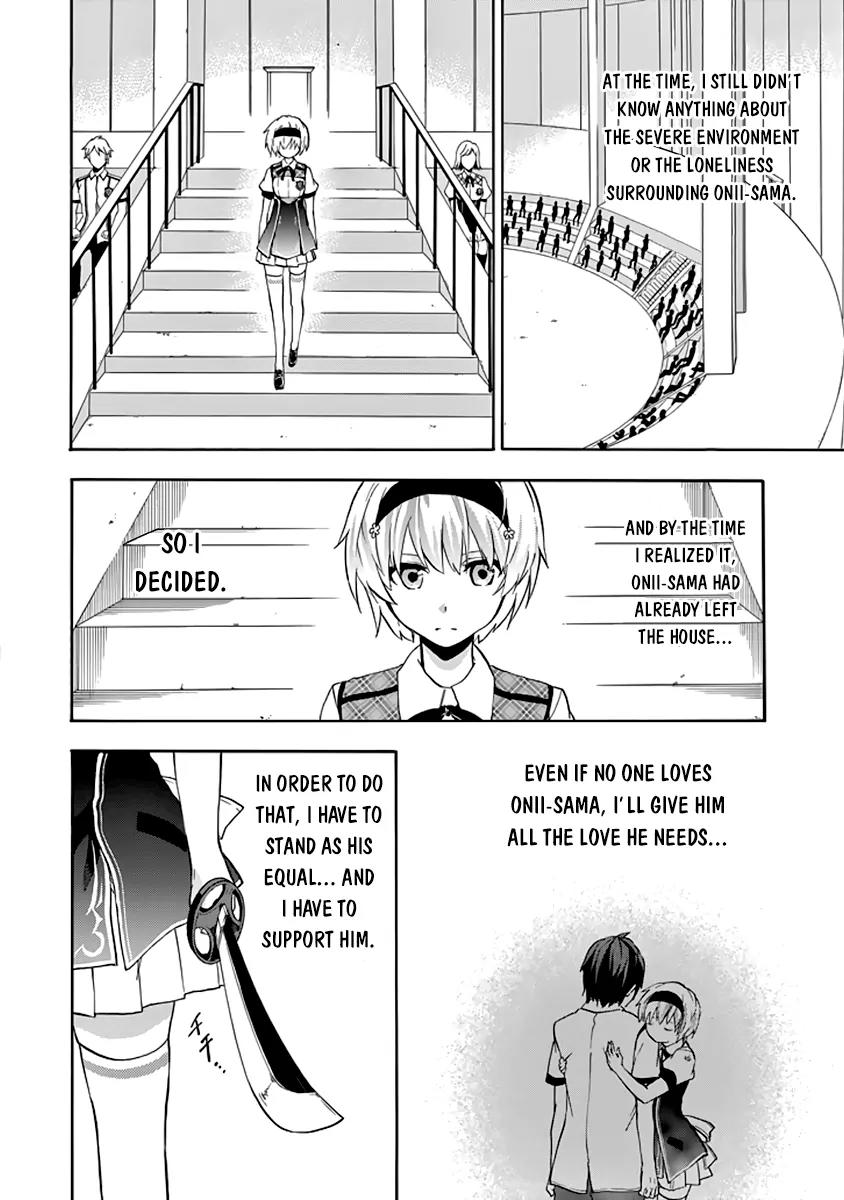 Rakudai Kishi no Eiyuutan Chapter 21 page 9 - Chapter 21: Shizuku's Challenge