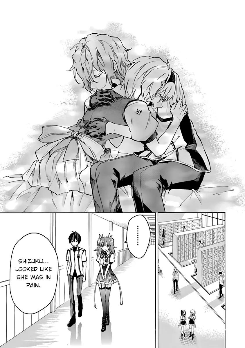 Rakudai Kishi no Eiyuutan Chapter 22 page 12 - Chapter 22: After the Battle...