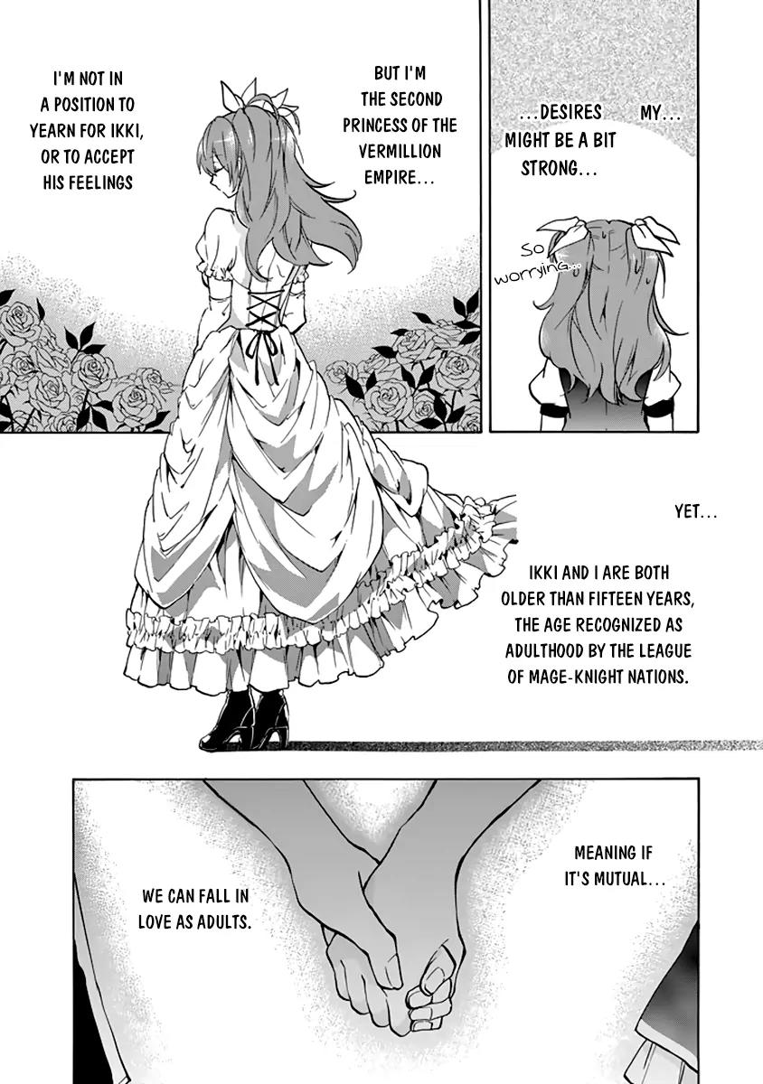 Rakudai Kishi no Eiyuutan Chapter 22 page 20 - Chapter 22: After the Battle...