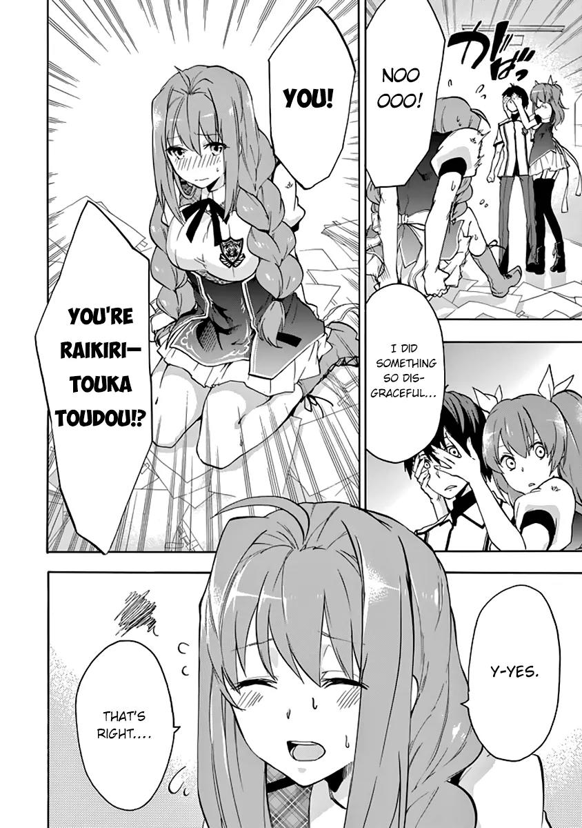 Rakudai Kishi no Eiyuutan Chapter 22 page 25 - Chapter 22: After the Battle...
