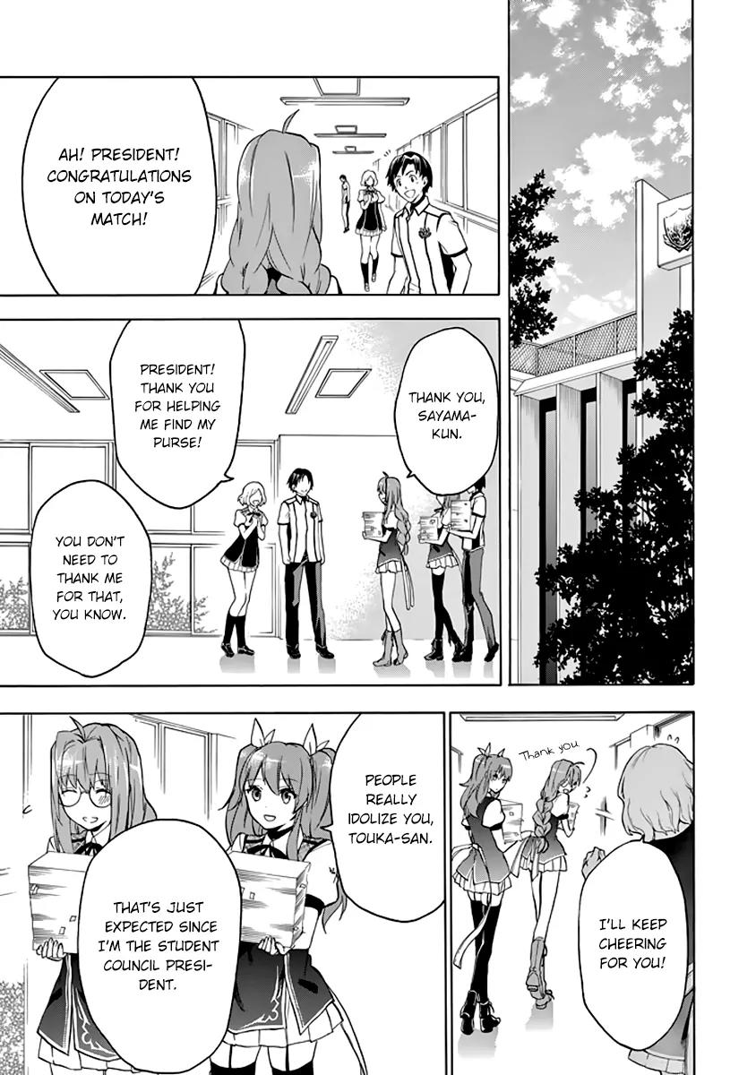 Rakudai Kishi no Eiyuutan Chapter 22 page 26 - Chapter 22: After the Battle...