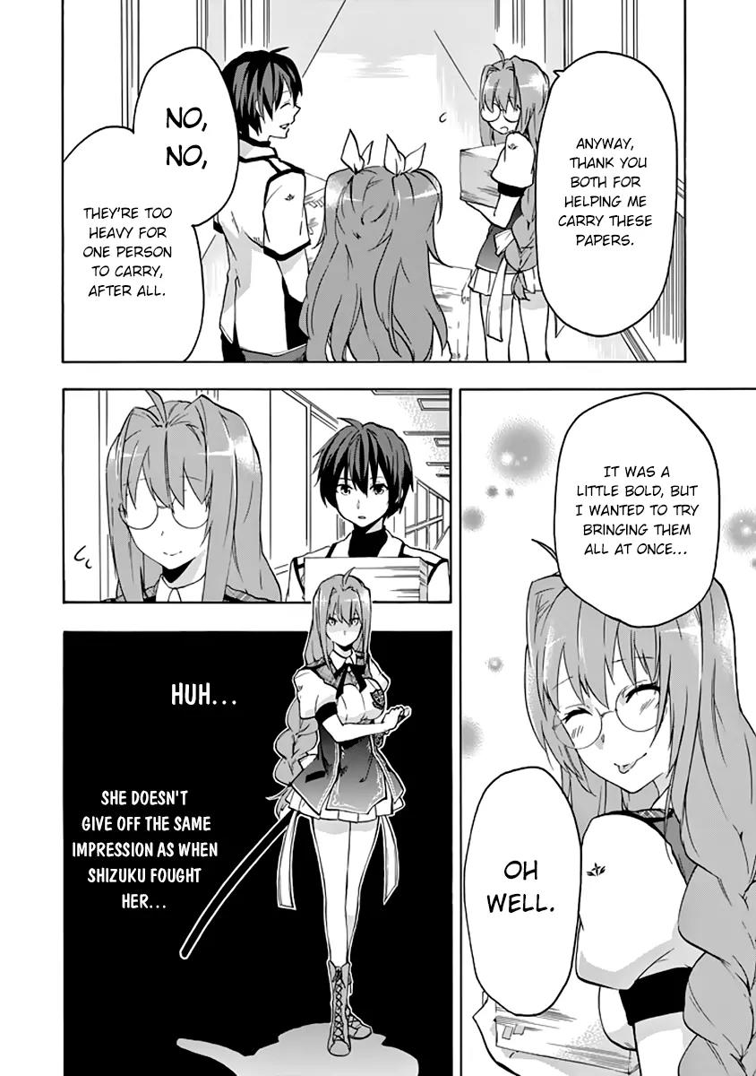 Rakudai Kishi no Eiyuutan Chapter 22 page 27 - Chapter 22: After the Battle...