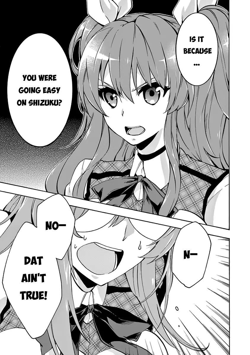 Rakudai Kishi no Eiyuutan Chapter 22 page 30 - Chapter 22: After the Battle...