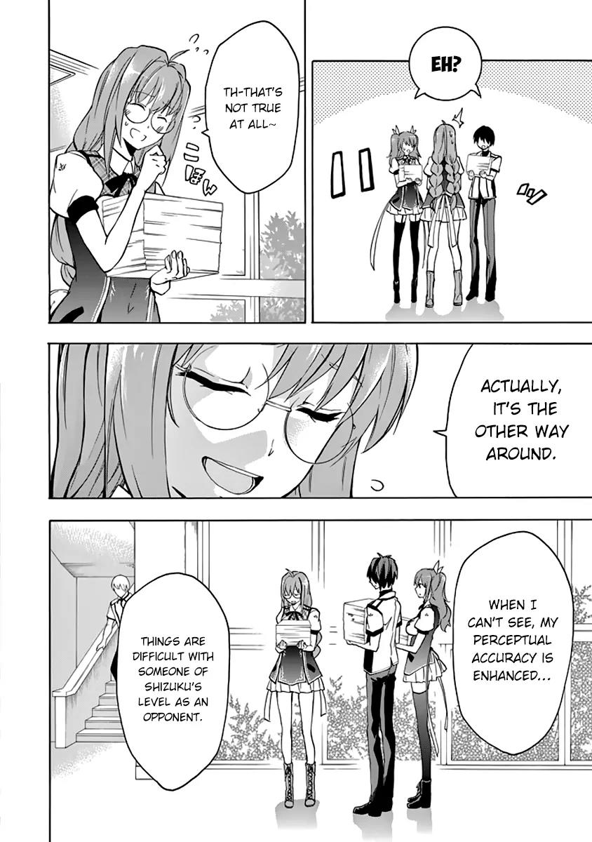 Rakudai Kishi no Eiyuutan Chapter 22 page 31 - Chapter 22: After the Battle...