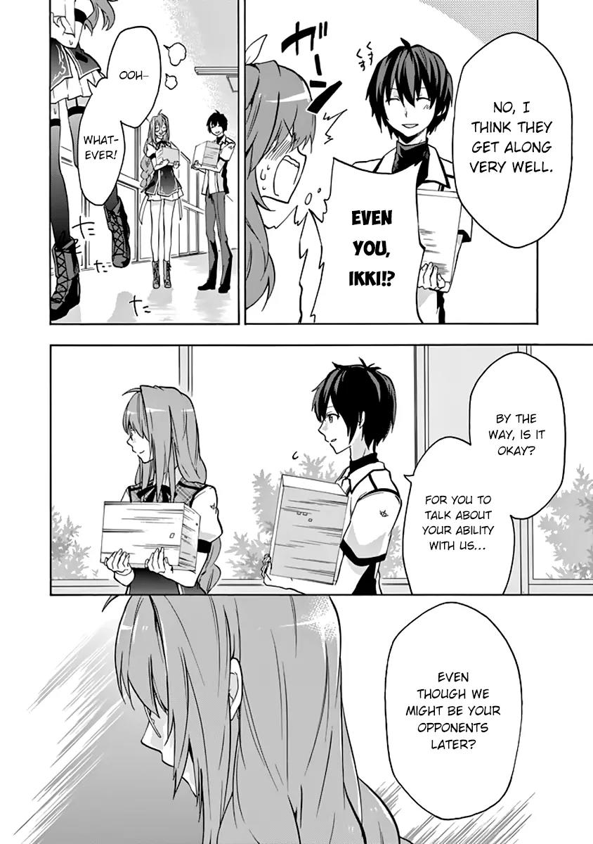 Rakudai Kishi no Eiyuutan Chapter 22 page 35 - Chapter 22: After the Battle...