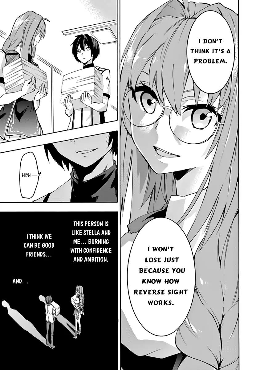 Rakudai Kishi no Eiyuutan Chapter 22 page 36 - Chapter 22: After the Battle...