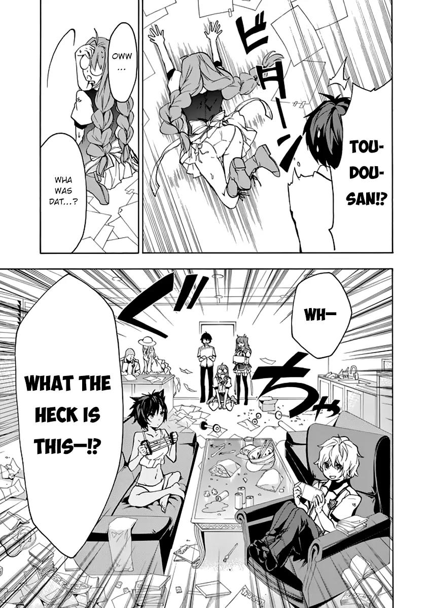 Rakudai Kishi no Eiyuutan Chapter 22 page 38 - Chapter 22: After the Battle...