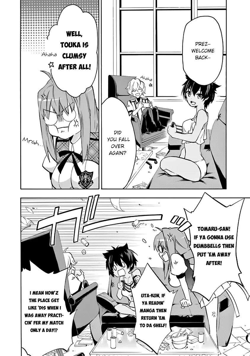 Rakudai Kishi no Eiyuutan Chapter 22 page 39 - Chapter 22: After the Battle...
