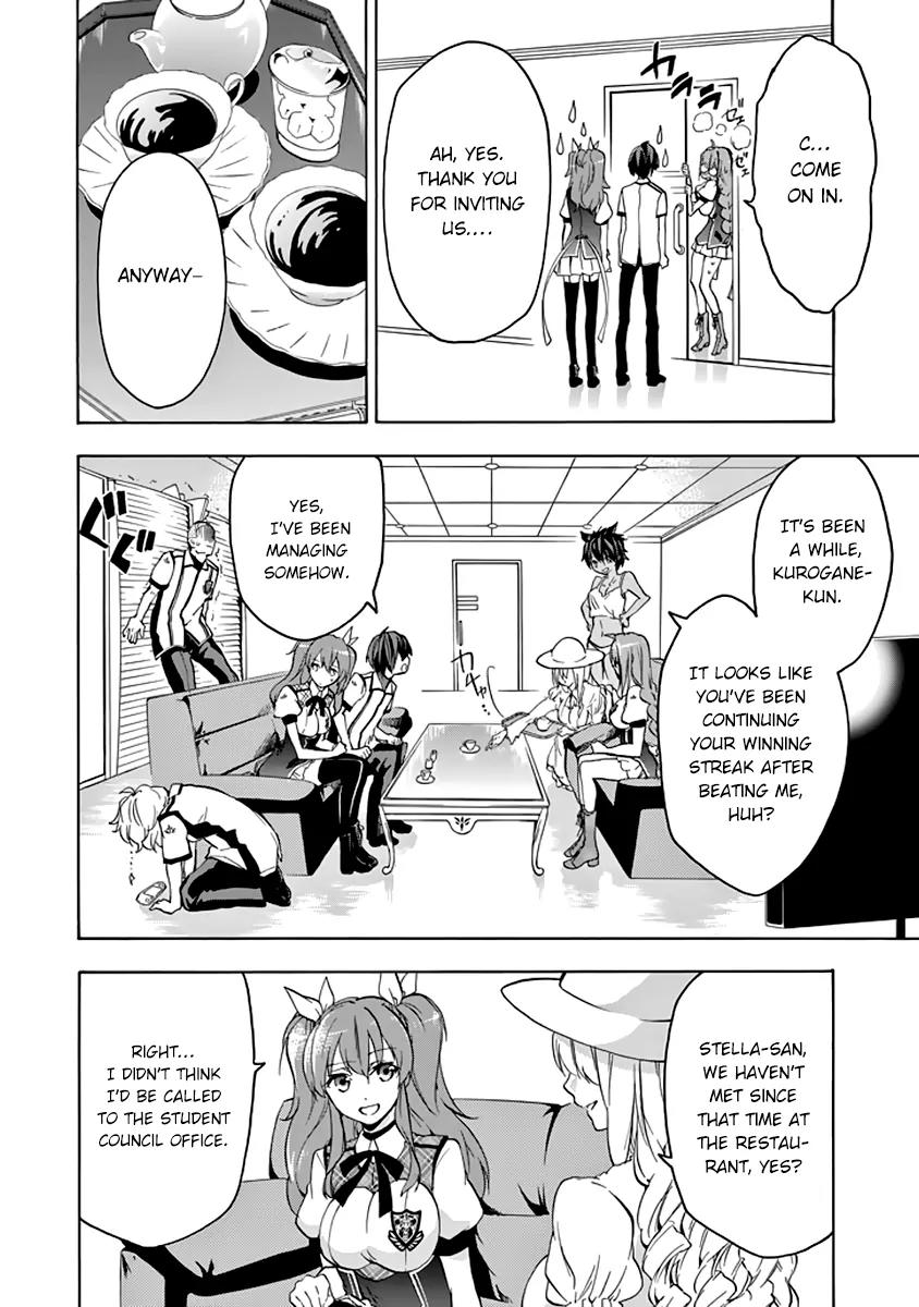 Rakudai Kishi no Eiyuutan Chapter 22 page 41 - Chapter 22: After the Battle...