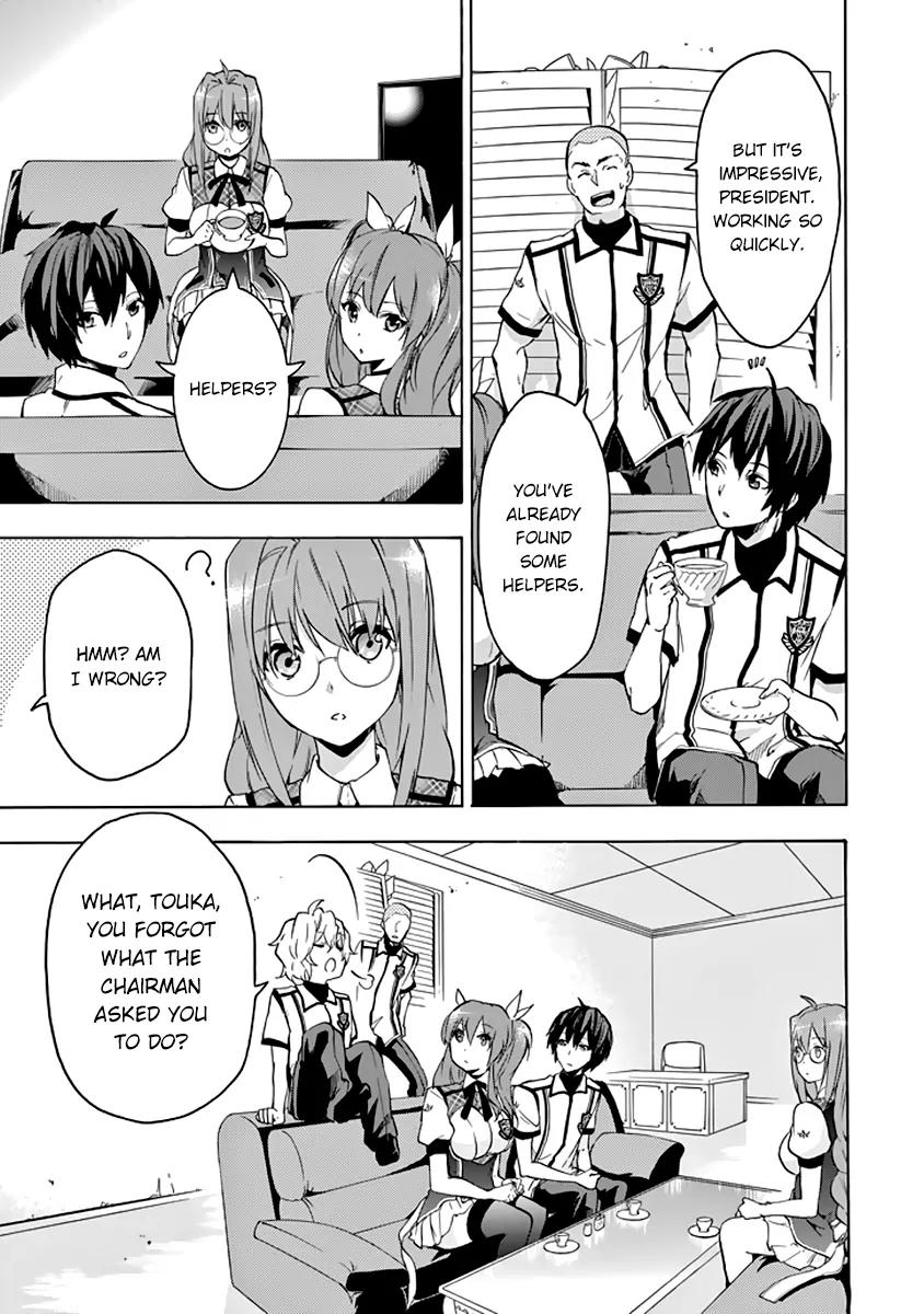 Rakudai Kishi no Eiyuutan Chapter 22 page 42 - Chapter 22: After the Battle...