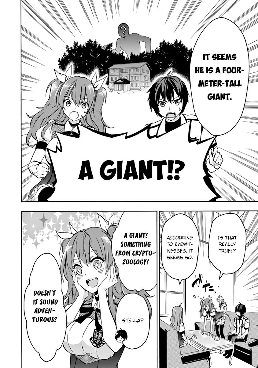 Rakudai Kishi no Eiyuutan Chapter 22 page 45 - Chapter 22: After the Battle...
