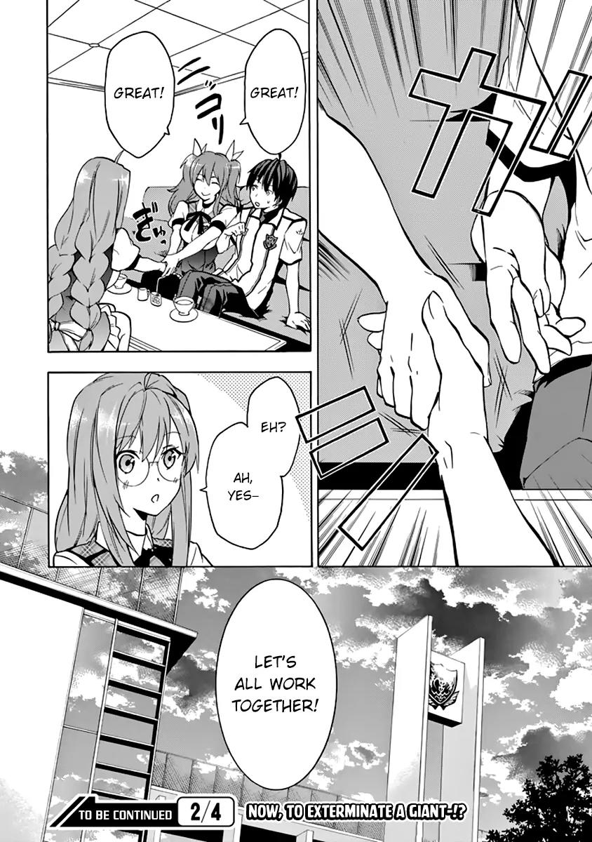 Rakudai Kishi no Eiyuutan Chapter 22 page 47 - Chapter 22: After the Battle...