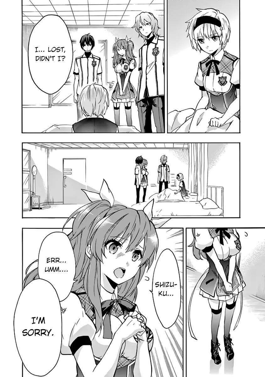 Rakudai Kishi no Eiyuutan Chapter 22 page 5 - Chapter 22: After the Battle...