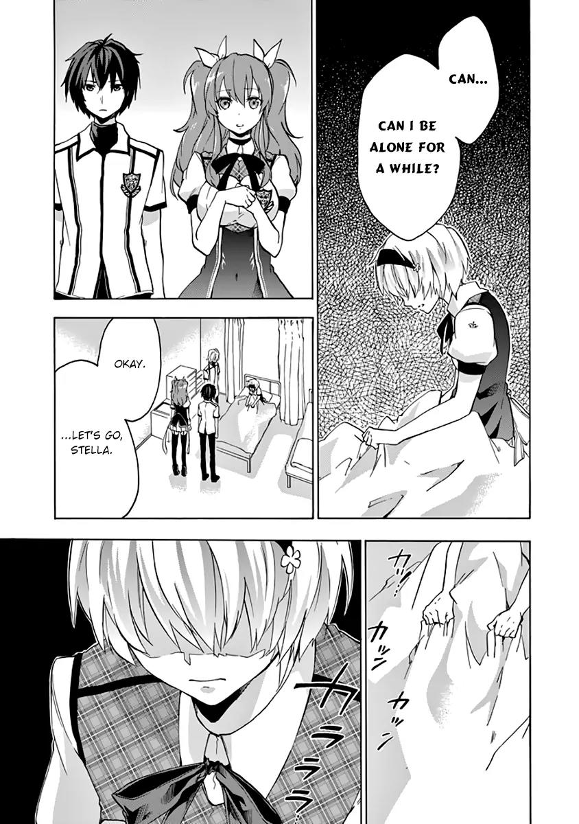 Rakudai Kishi no Eiyuutan Chapter 22 page 6 - Chapter 22: After the Battle...