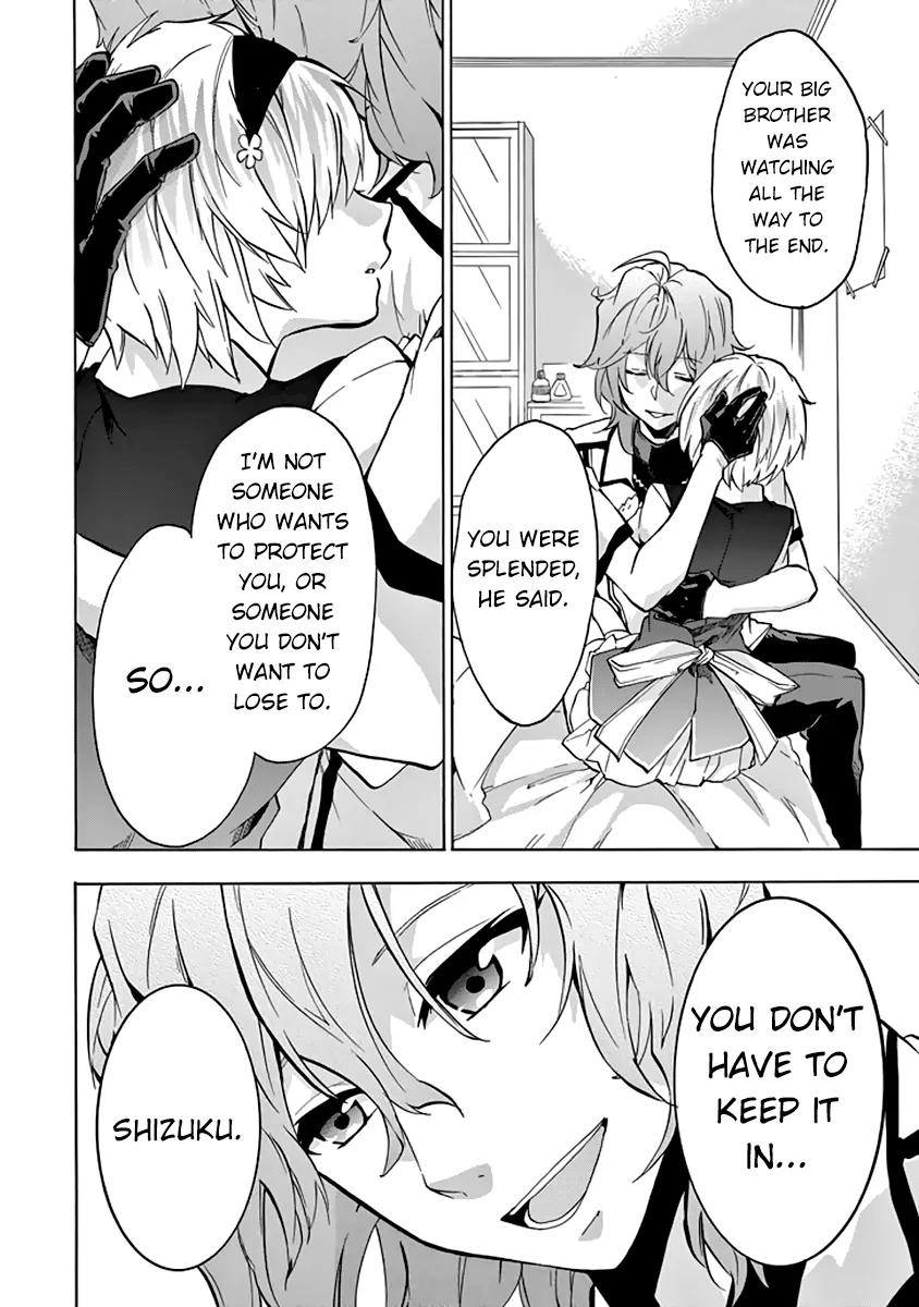 Rakudai Kishi no Eiyuutan Chapter 22 page 9 - Chapter 22: After the Battle...