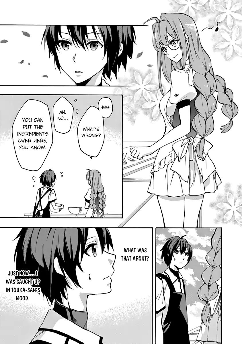 Rakudai Kishi no Eiyuutan Chapter 23 page 10 - Chapter 23: The Feelings Between Them