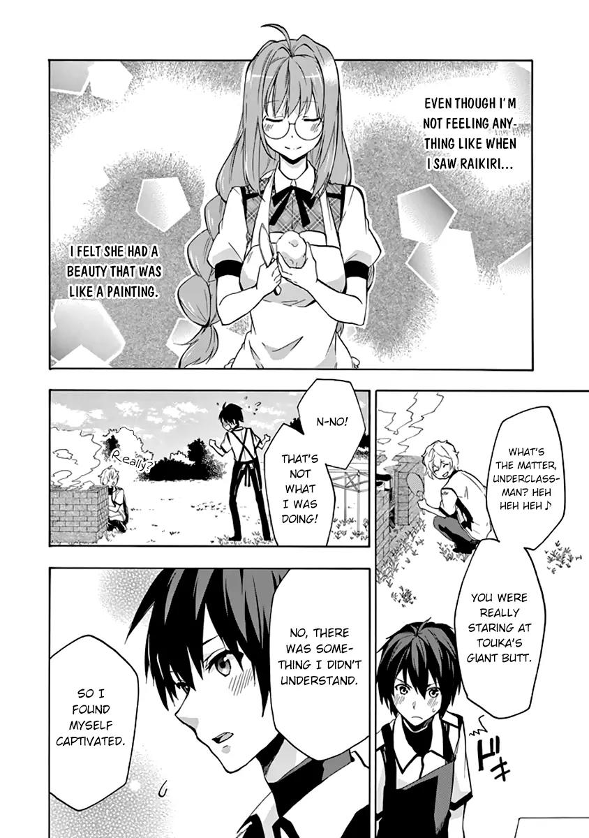 Rakudai Kishi no Eiyuutan Chapter 23 page 11 - Chapter 23: The Feelings Between Them