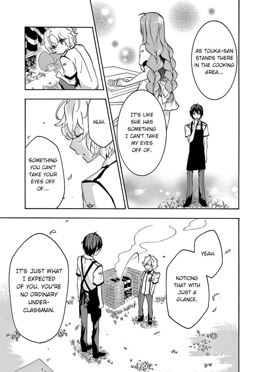 Rakudai Kishi no Eiyuutan Chapter 23 page 12 - Chapter 23: The Feelings Between Them