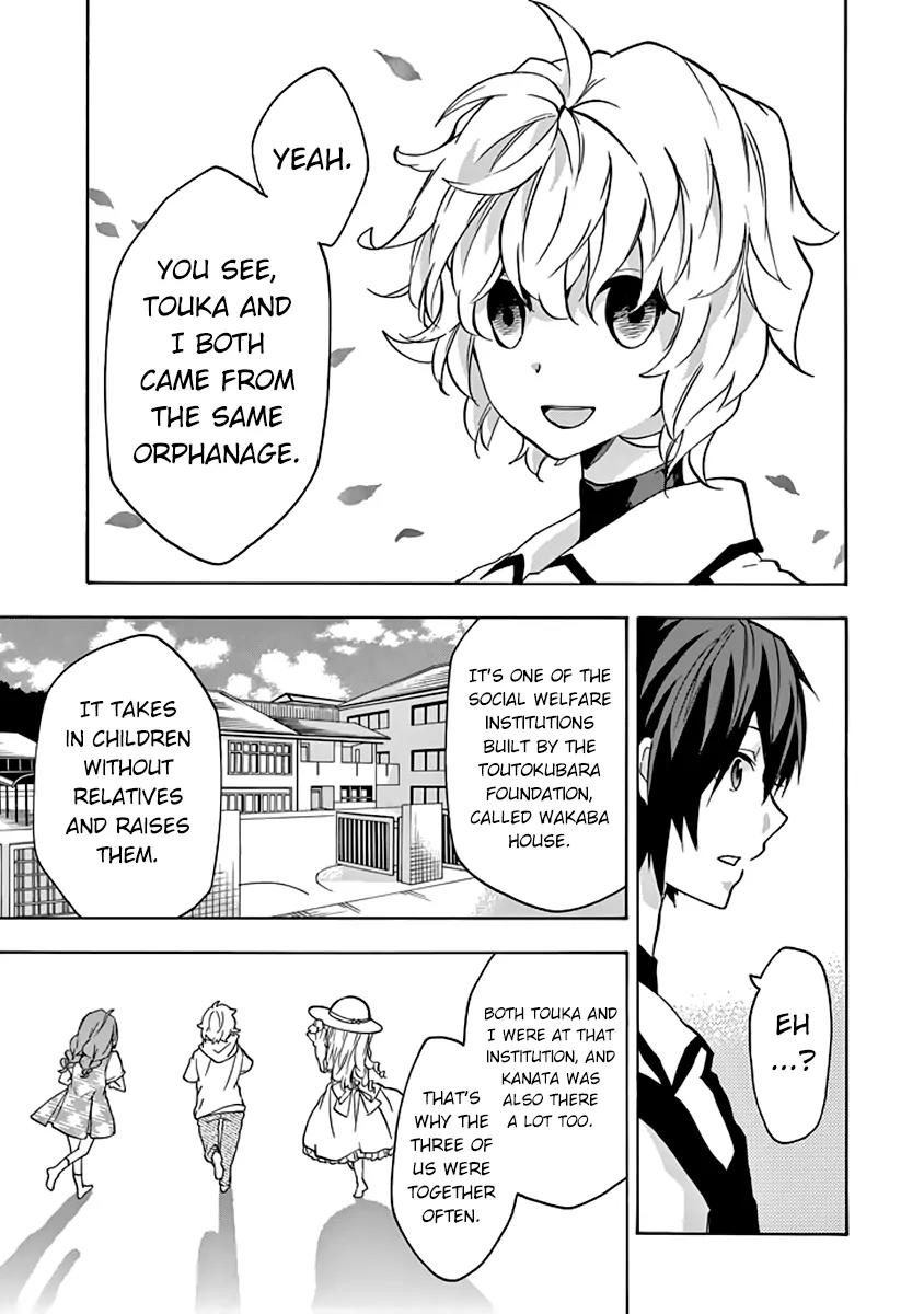 Rakudai Kishi no Eiyuutan Chapter 23 page 14 - Chapter 23: The Feelings Between Them