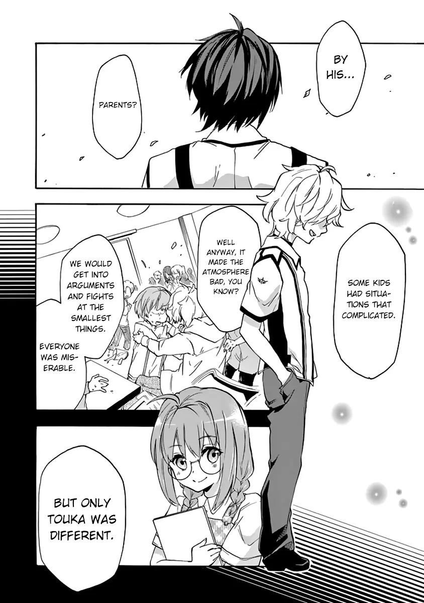 Rakudai Kishi no Eiyuutan Chapter 23 page 17 - Chapter 23: The Feelings Between Them