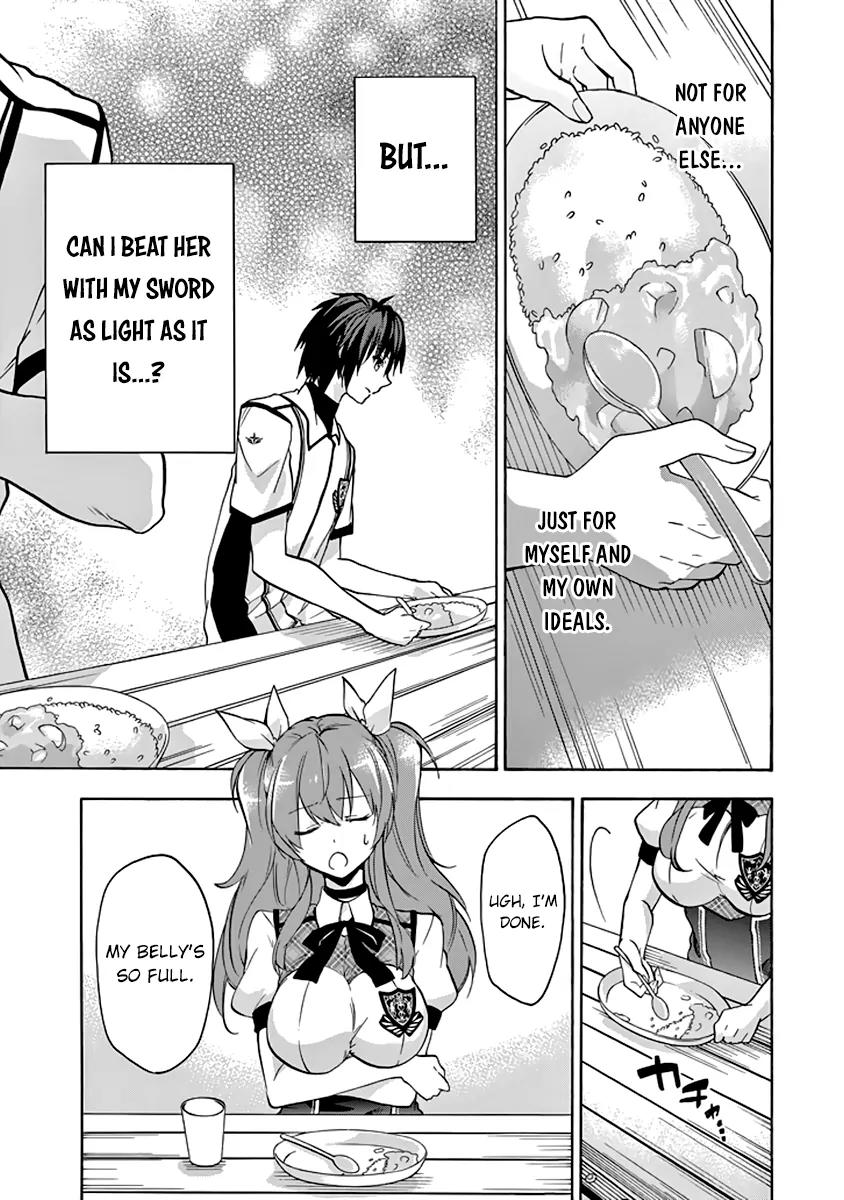 Rakudai Kishi no Eiyuutan Chapter 23 page 24 - Chapter 23: The Feelings Between Them