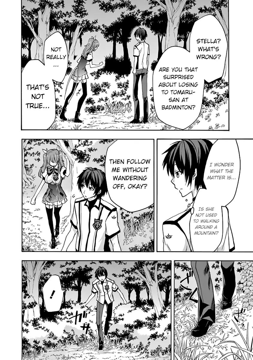 Rakudai Kishi no Eiyuutan Chapter 23 page 27 - Chapter 23: The Feelings Between Them