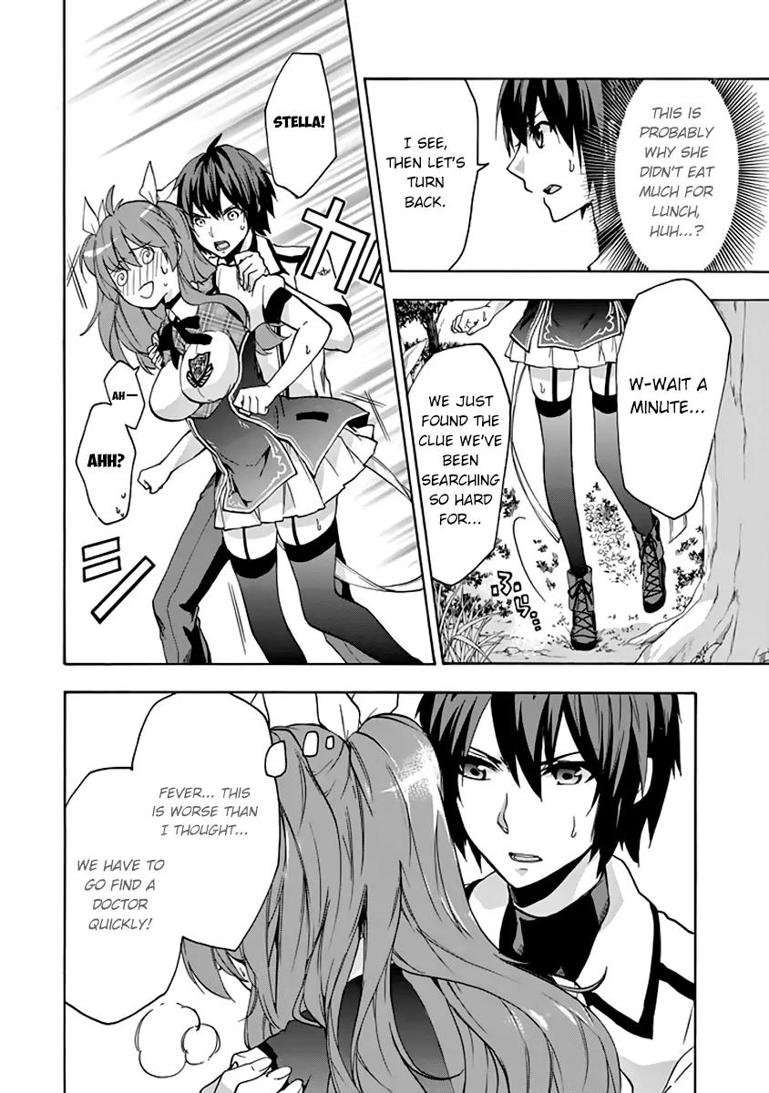Rakudai Kishi no Eiyuutan Chapter 23 page 31 - Chapter 23: The Feelings Between Them