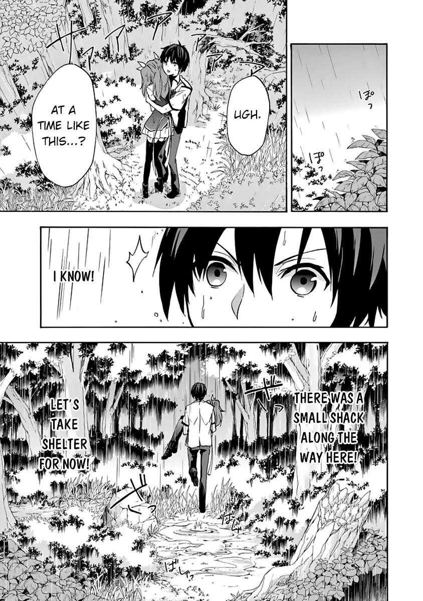 Rakudai Kishi no Eiyuutan Chapter 23 page 32 - Chapter 23: The Feelings Between Them