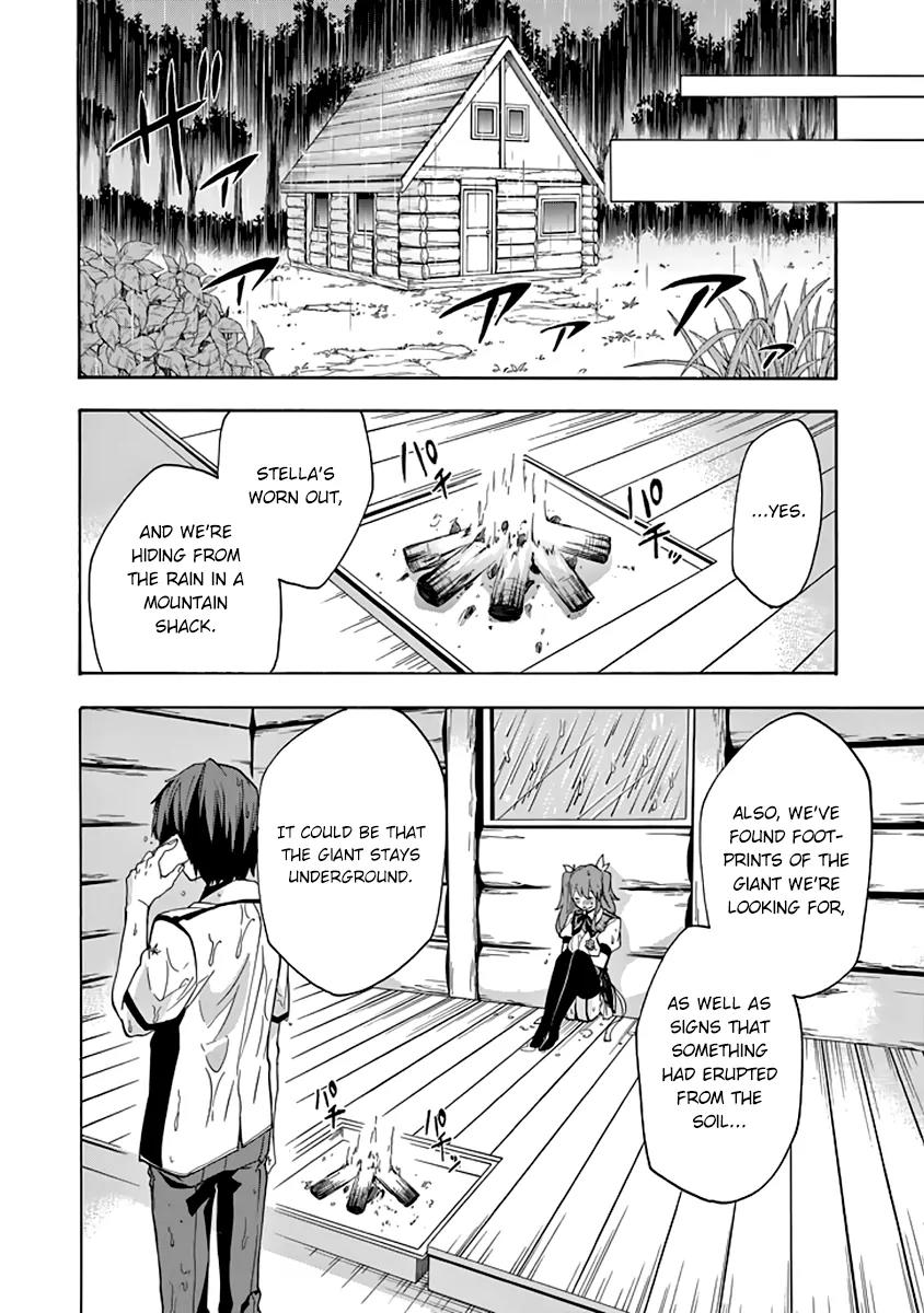 Rakudai Kishi no Eiyuutan Chapter 23 page 33 - Chapter 23: The Feelings Between Them