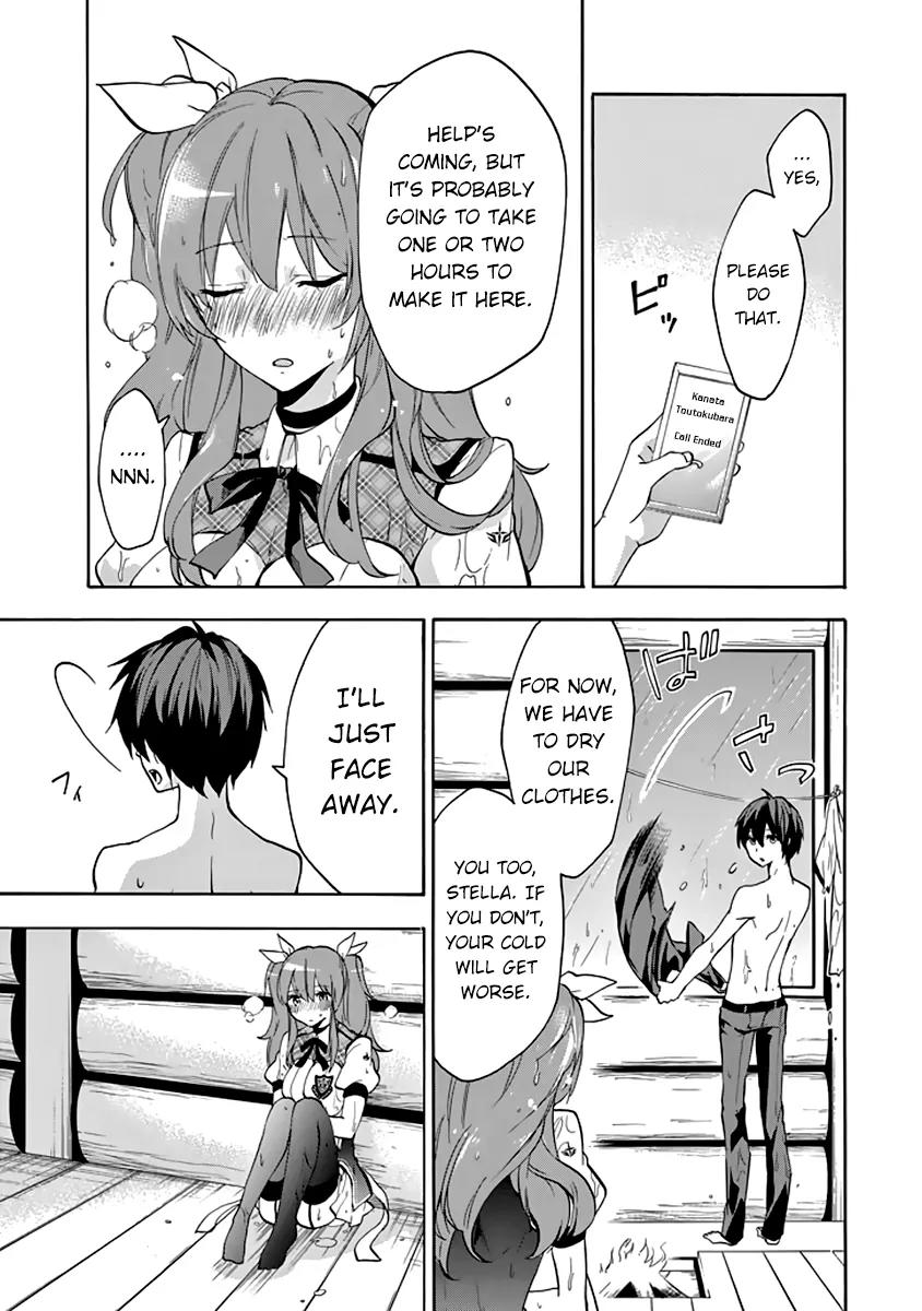 Rakudai Kishi no Eiyuutan Chapter 23 page 34 - Chapter 23: The Feelings Between Them