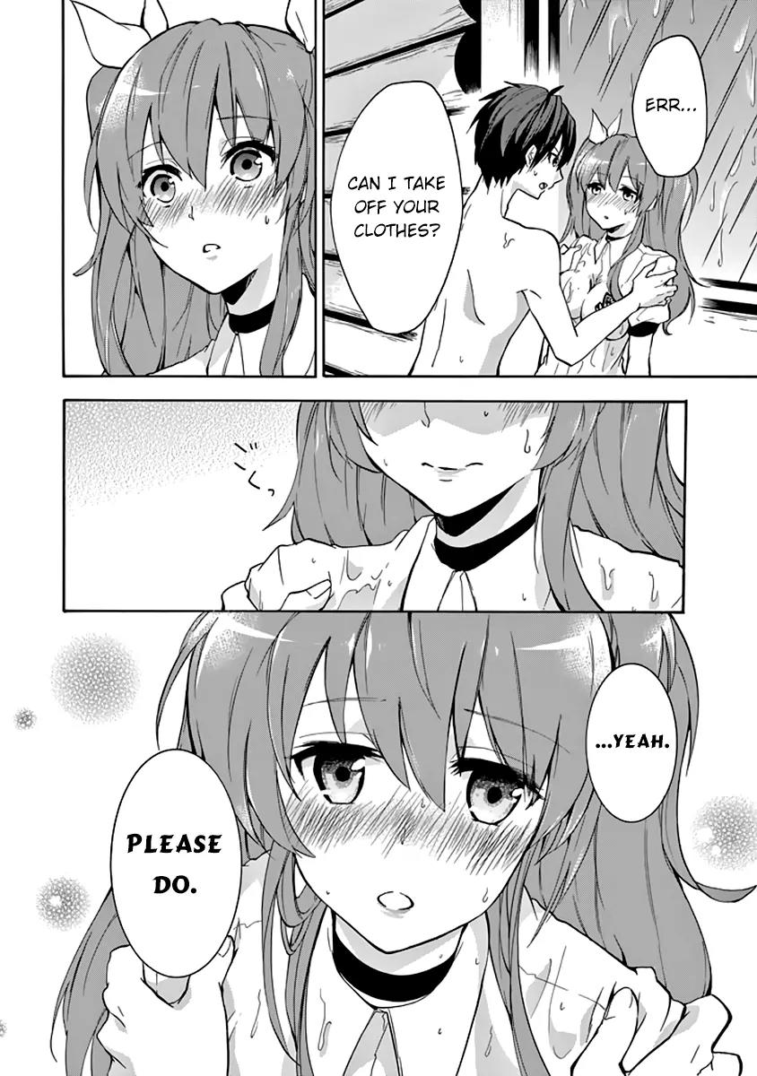 Rakudai Kishi no Eiyuutan Chapter 23 page 37 - Chapter 23: The Feelings Between Them