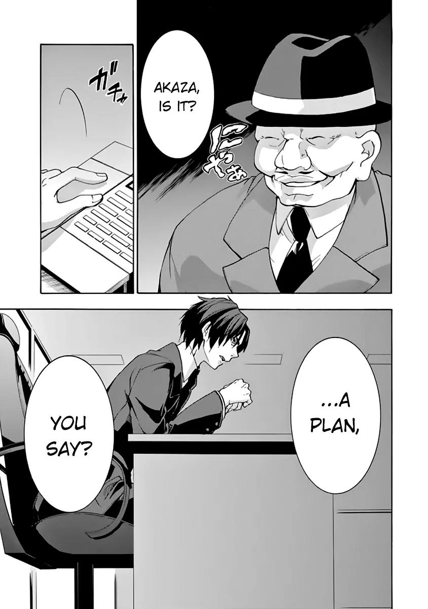 Rakudai Kishi no Eiyuutan Chapter 23 page 4 - Chapter 23: The Feelings Between Them