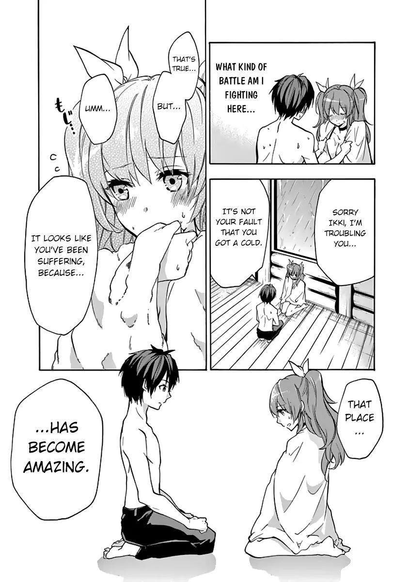 Rakudai Kishi no Eiyuutan Chapter 23 page 44 - Chapter 23: The Feelings Between Them