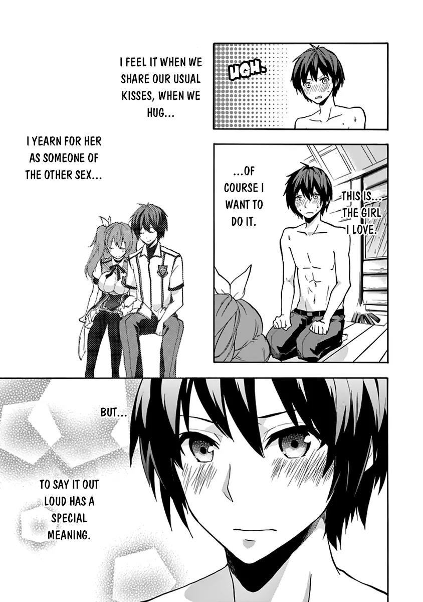 Rakudai Kishi no Eiyuutan Chapter 23 page 49 - Chapter 23: The Feelings Between Them