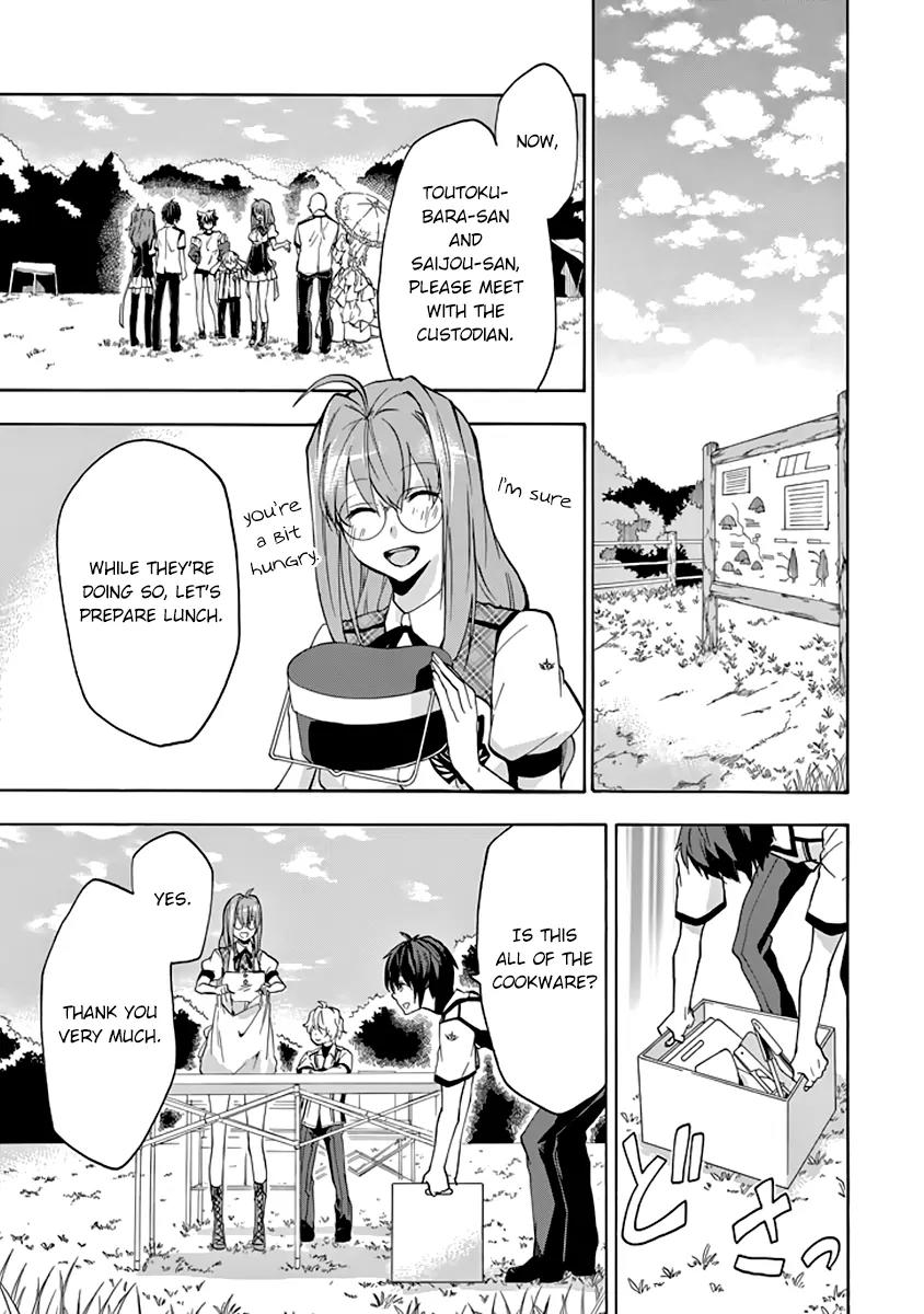 Rakudai Kishi no Eiyuutan Chapter 23 page 6 - Chapter 23: The Feelings Between Them