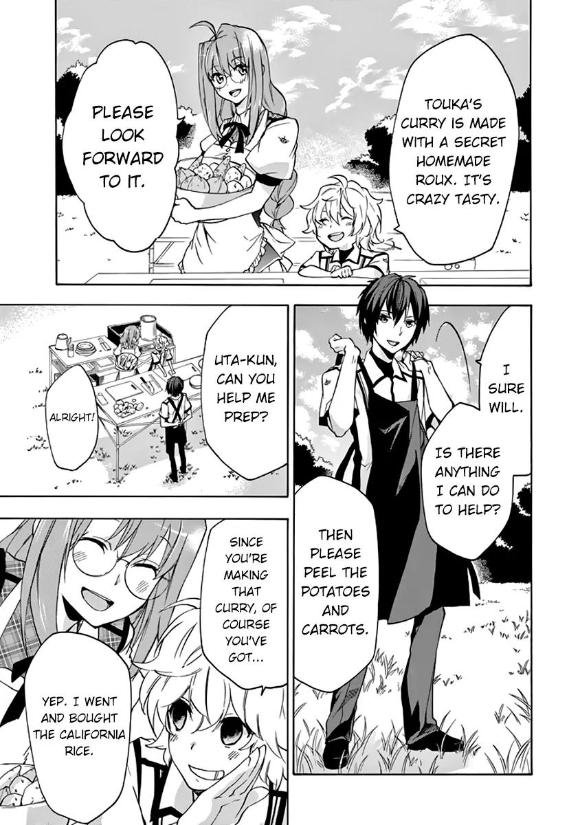 Rakudai Kishi no Eiyuutan Chapter 23 page 8 - Chapter 23: The Feelings Between Them