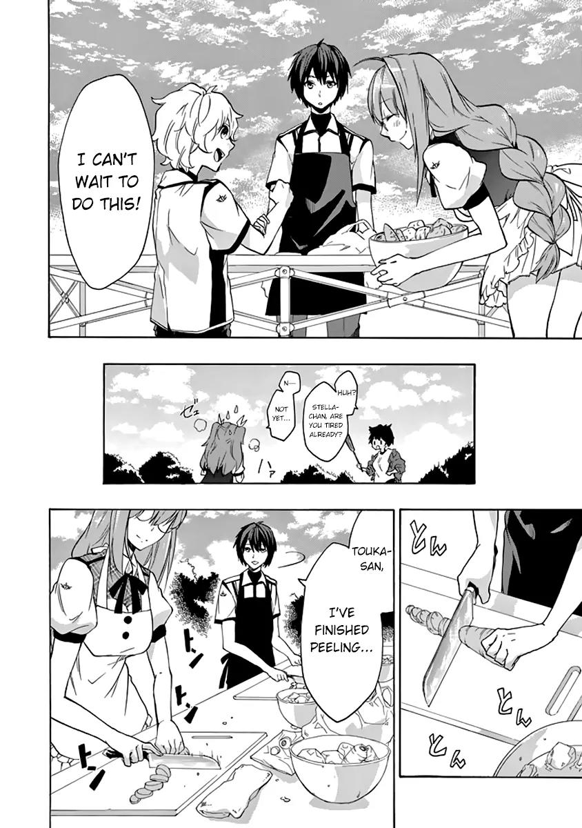 Rakudai Kishi no Eiyuutan Chapter 23 page 9 - Chapter 23: The Feelings Between Them