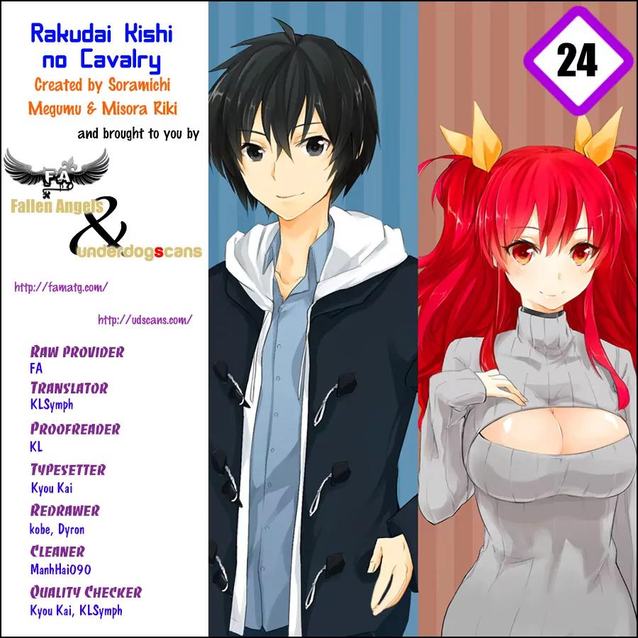 Rakudai Kishi no Eiyuutan Chapter 24 page 1 - Chapter 24: Their Future