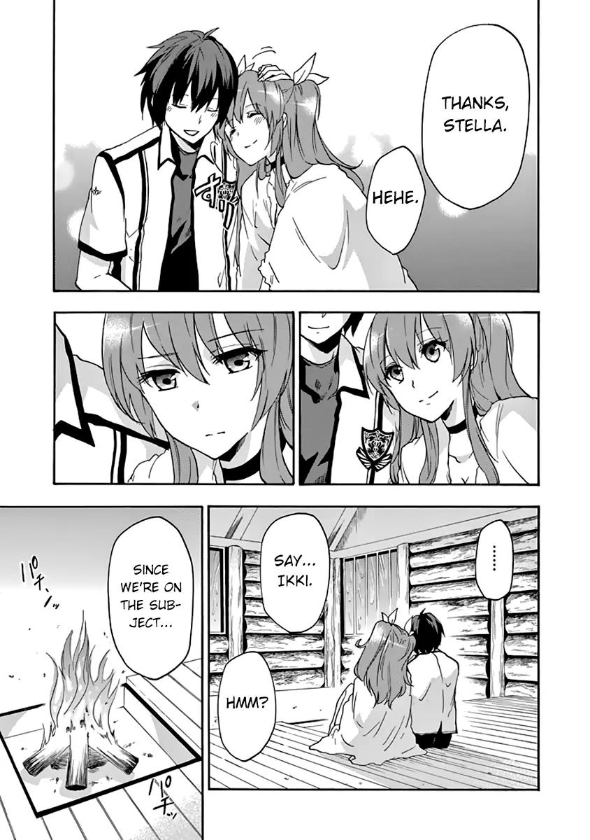Rakudai Kishi no Eiyuutan Chapter 24 page 14 - Chapter 24: Their Future